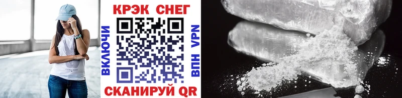 где купить наркотик  Туран  COCAIN 98% 