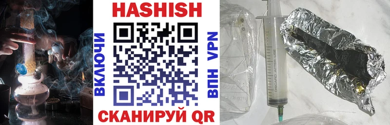 Гашиш 40% ТГК Туран