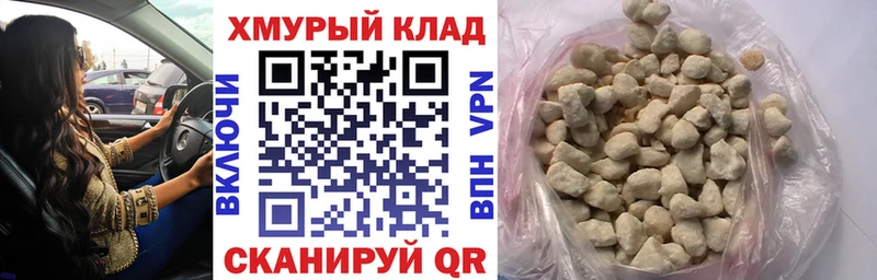 Героин VHQ Туран