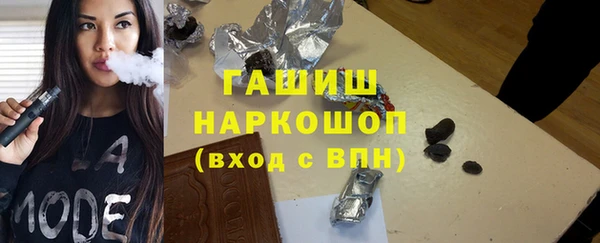 не бодяженный Абинск