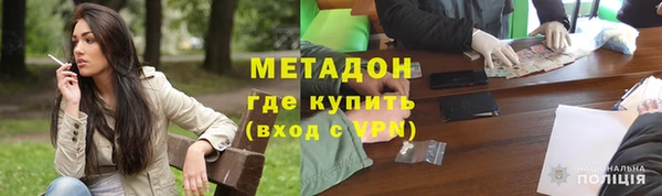 СК Михайловка