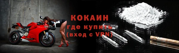бошки Михайловск