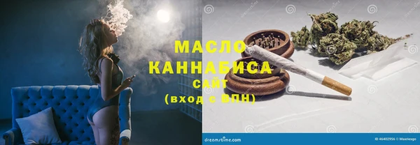 марки nbome Абаза