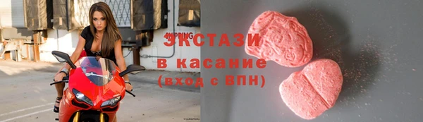 не бодяженный Абинск