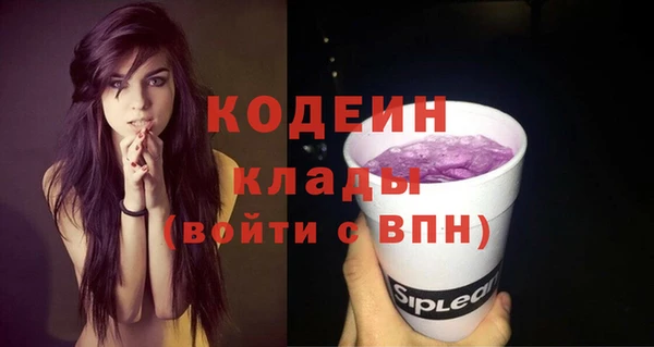 МДМА Михайлов