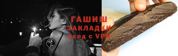 не бодяженный Абинск