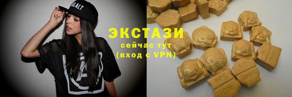 гашиш Алзамай