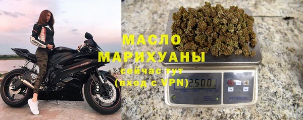 гидра Абдулино
