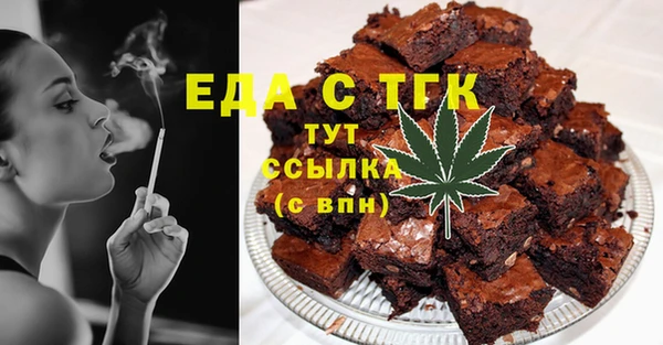 героин Алексеевка