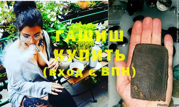 спиды Алексин