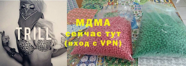 гашиш Алзамай