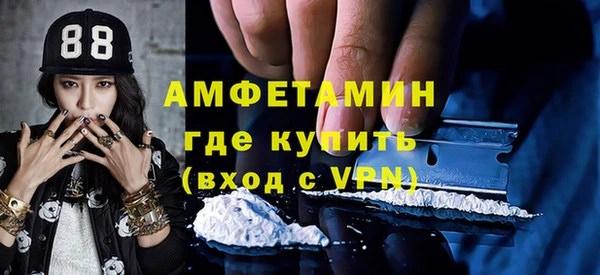 не бодяженный Абинск