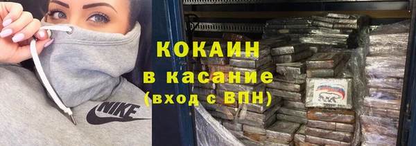 героин Алексеевка