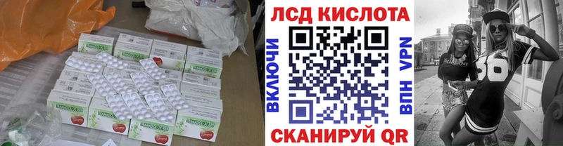 купить наркотики сайты  Туран  Лсд 25 экстази кислота 
