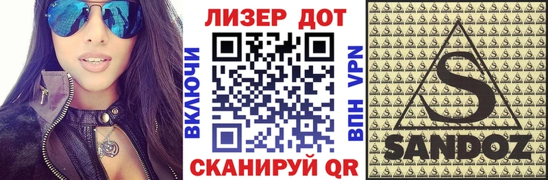 Марки N-bome 1,8мг  закладка  Туран 